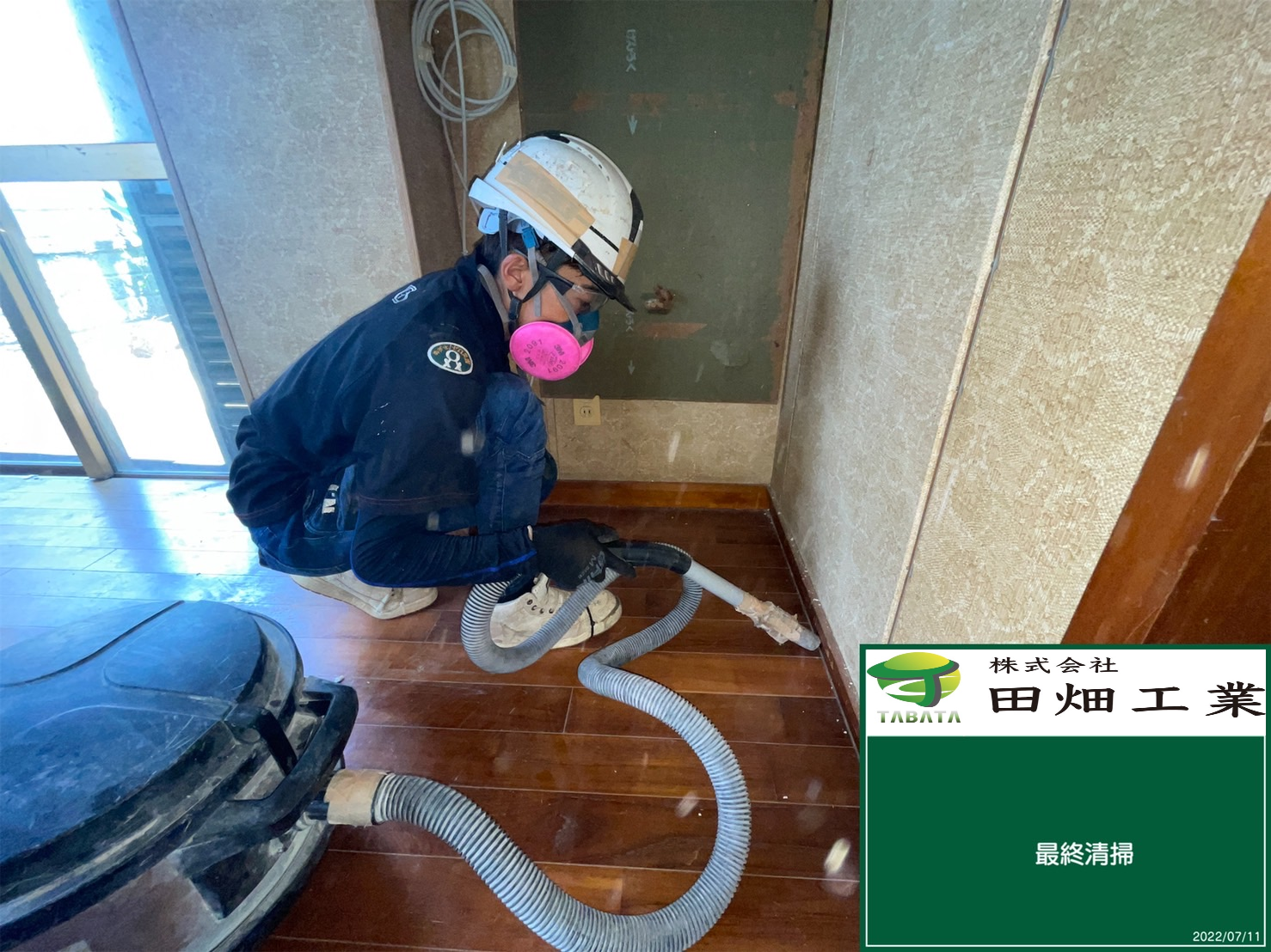 業務実績、更新しました(^^♪