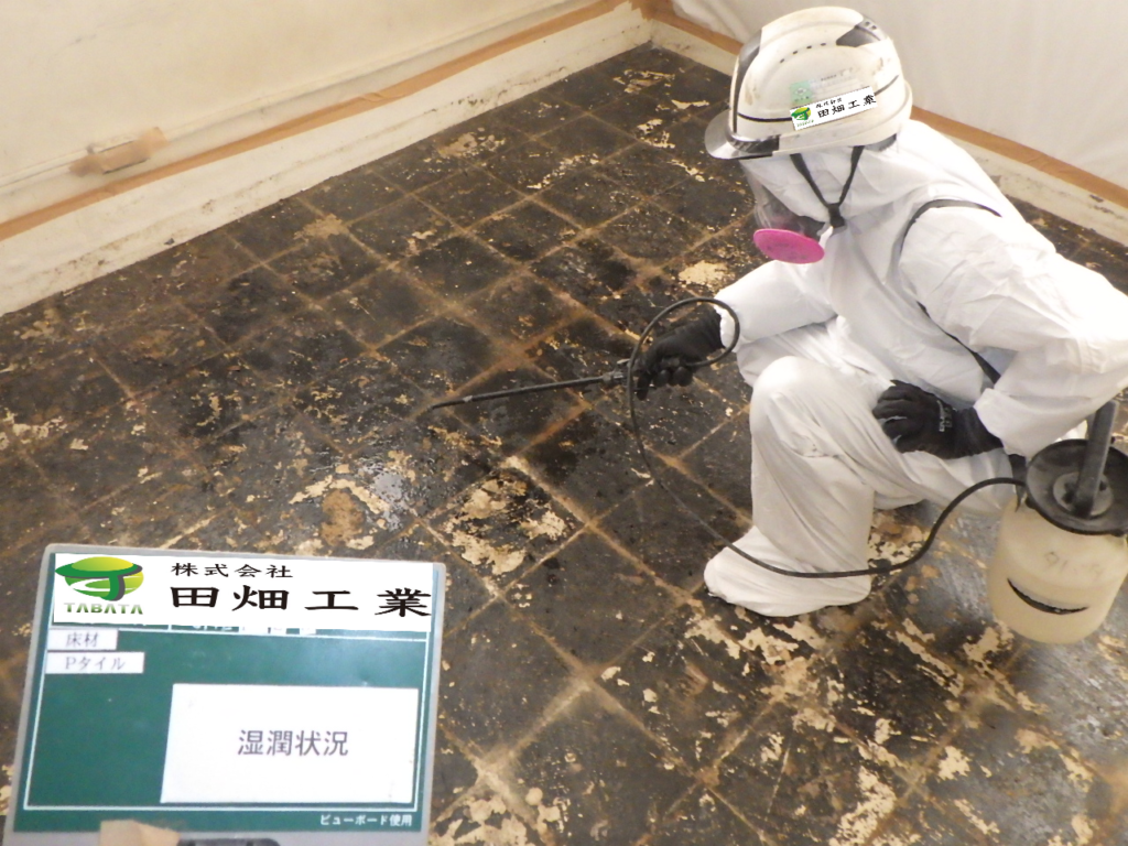 読谷村M様邸解体工事