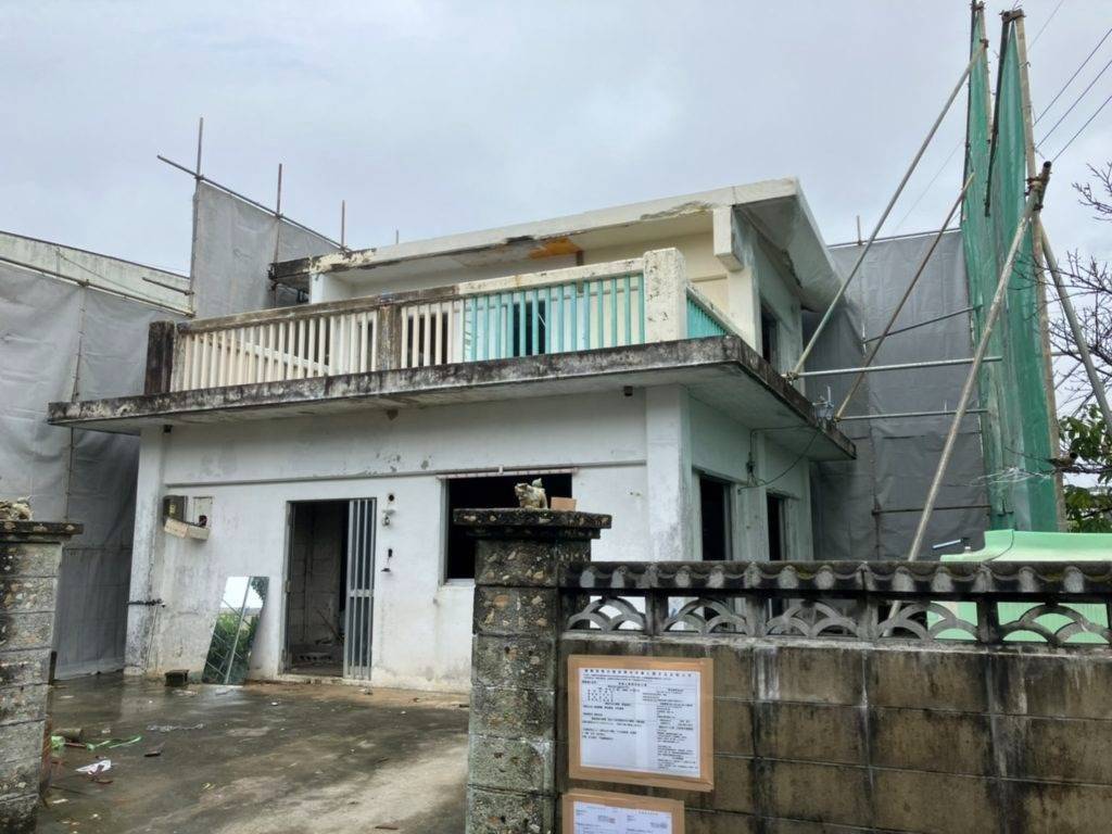 南風原町兼城T様邸解体工事