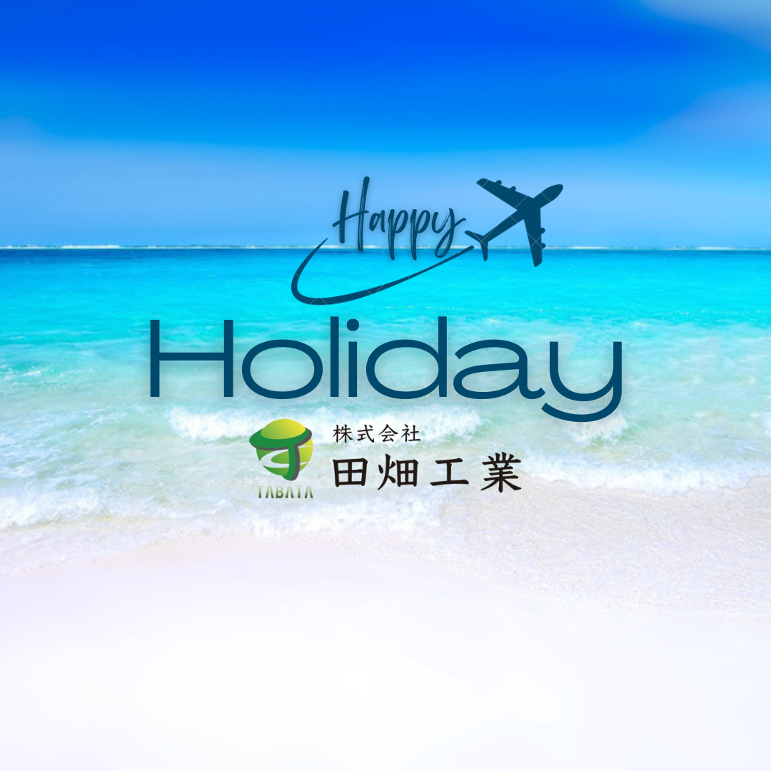 ☆GWのお知らせ☆