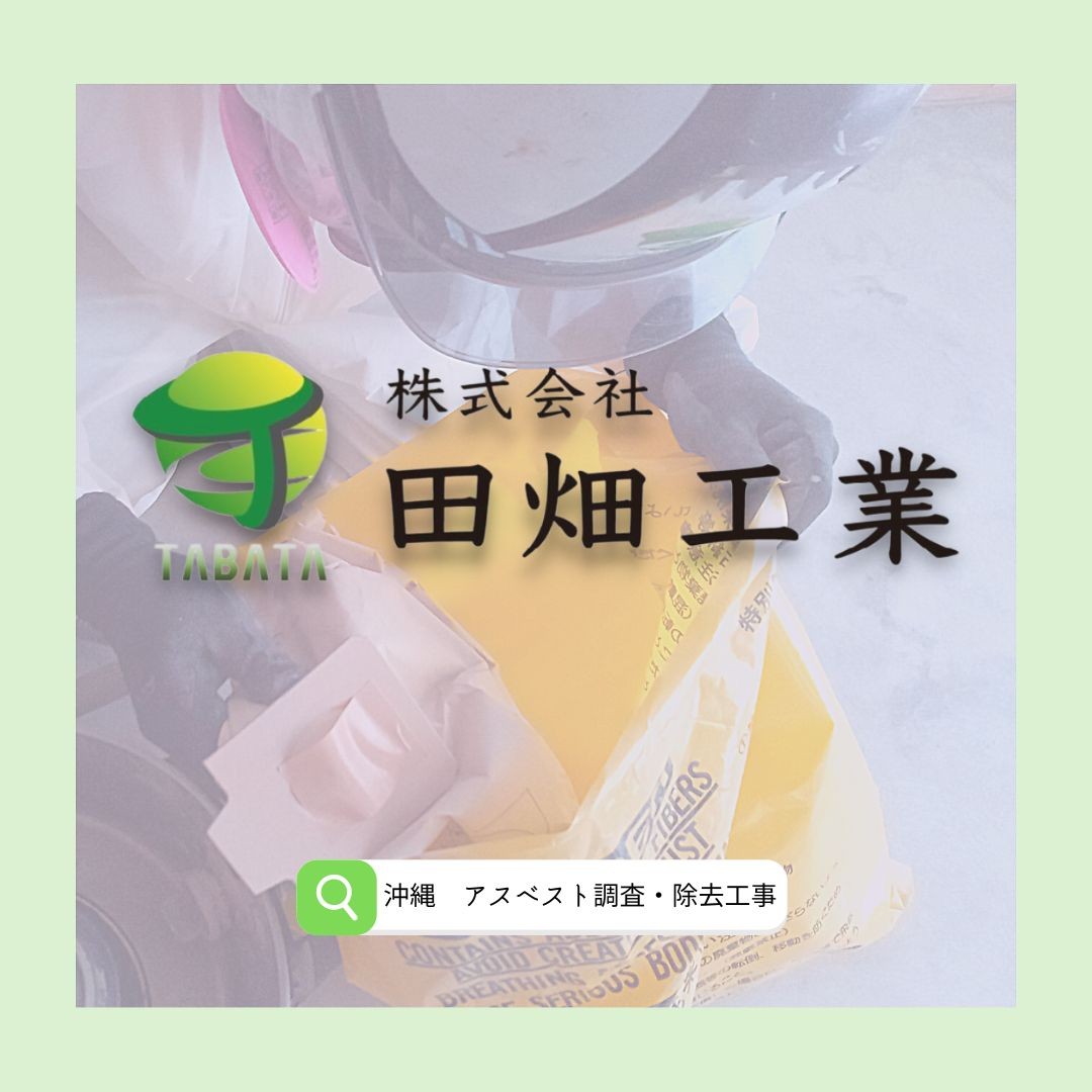 今日からお仕事START