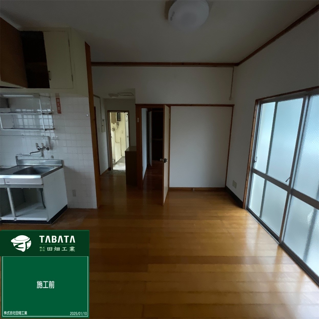 ◇◆◇本日の工事現場情報◇◆◇