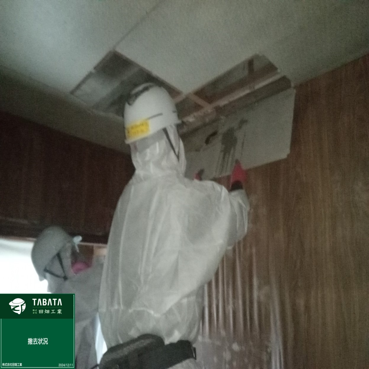 ◇◆◇本日の工事現場情報◇◆◇