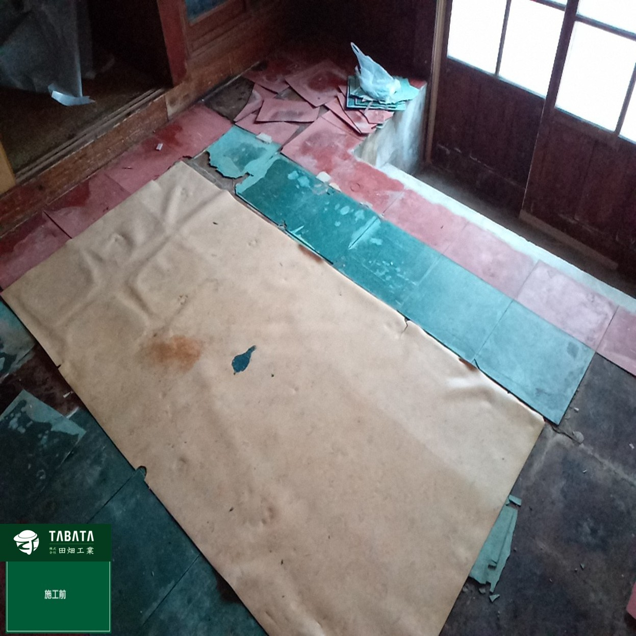 ◇◆◇本日の工事現場情報◇◆◇