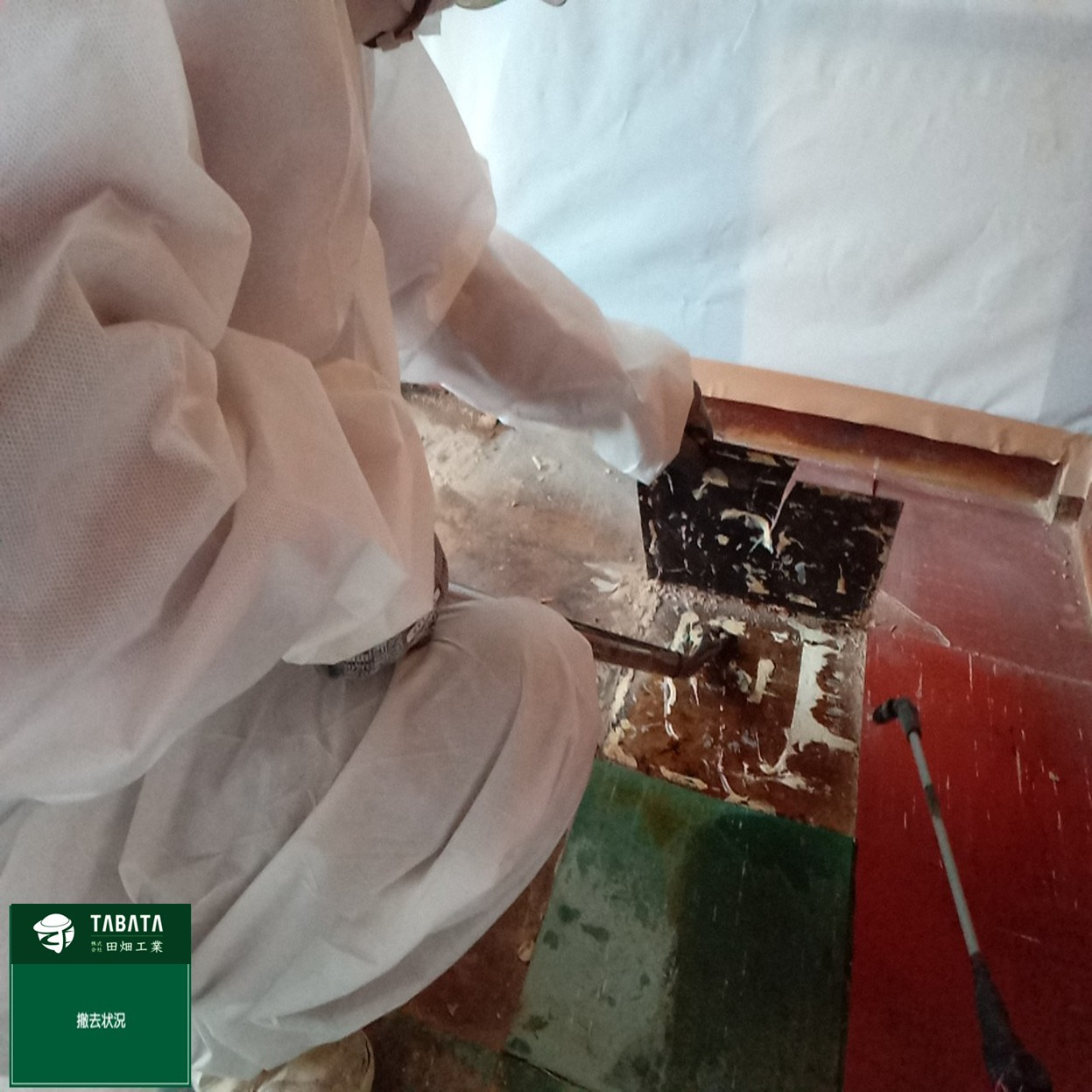 ◇◆◇本日の工事現場情報◇◆◇