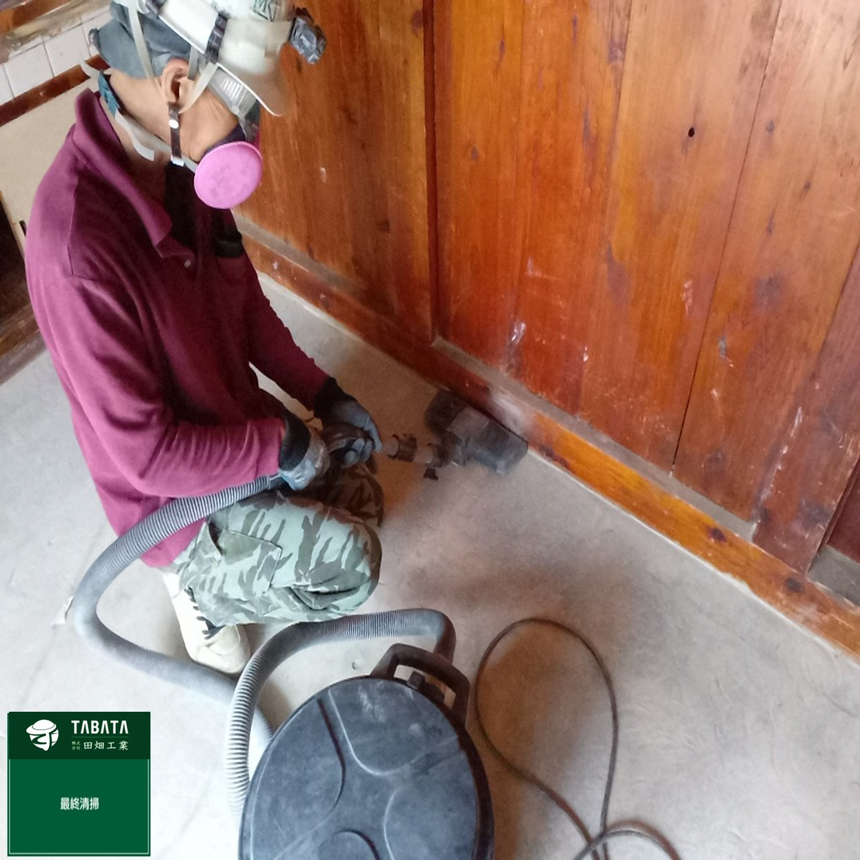 ◇◆◇本日の工事現場情報◇◆◇