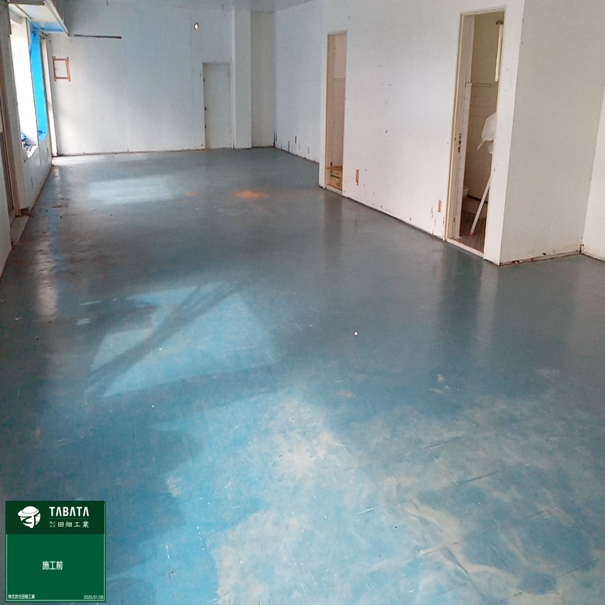 ◇◆◇本日の工事現場情報◇◆◇