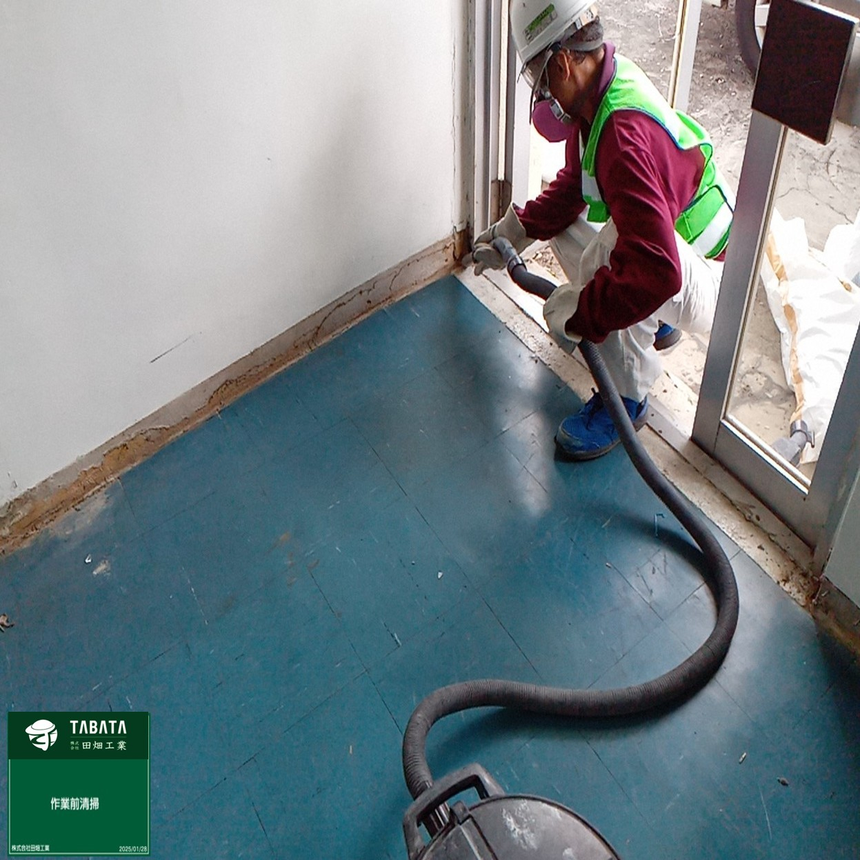 ◇◆◇本日の工事現場情報◇◆◇