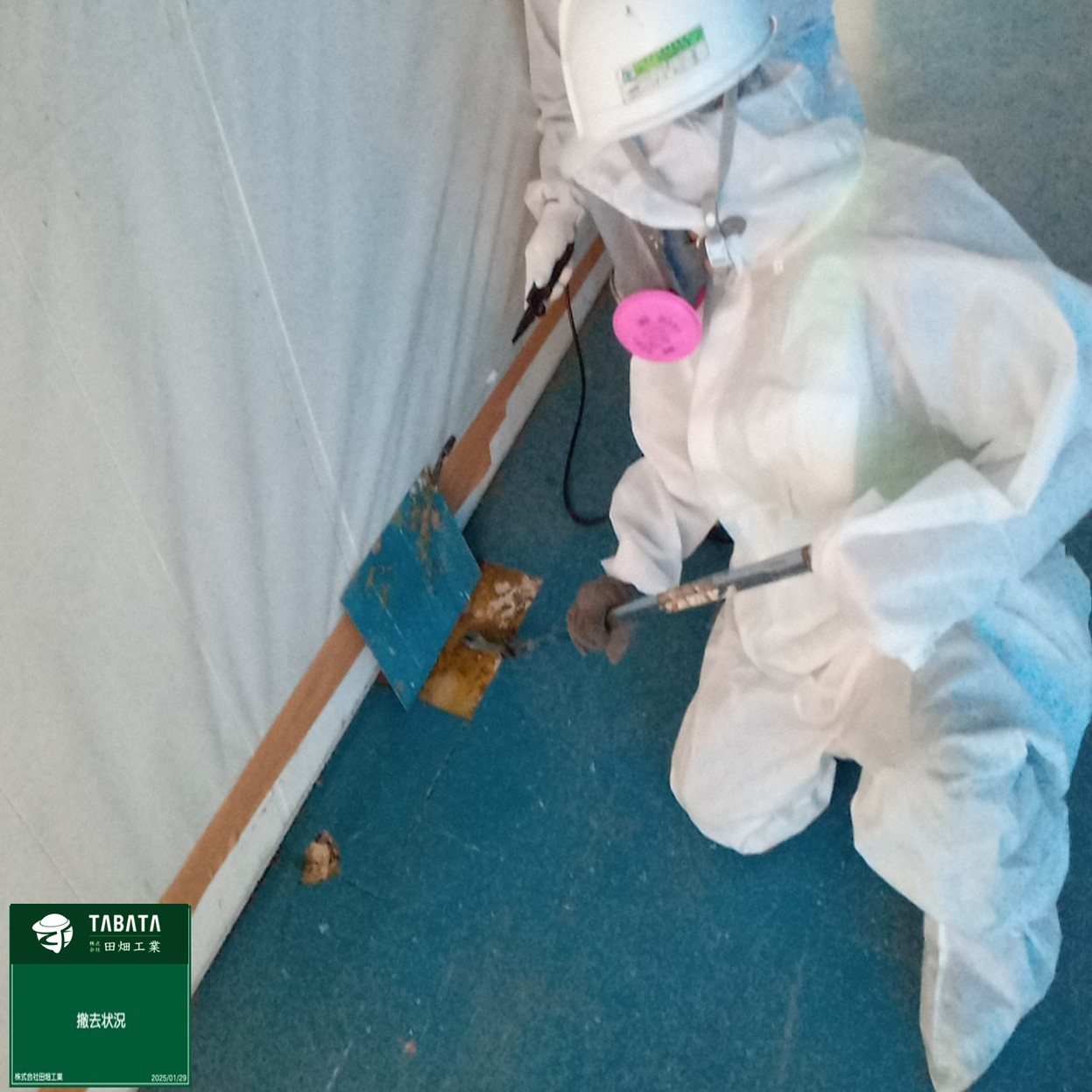 ◇◆◇本日の工事現場情報◇◆◇