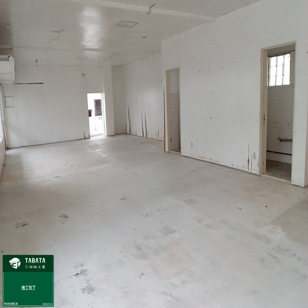 ◇◆◇本日の工事現場情報◇◆◇