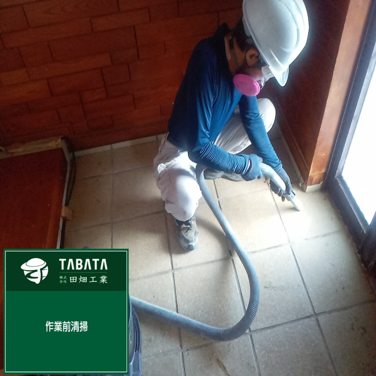 ◇◆◇本日の工事現場情報◇◆◇