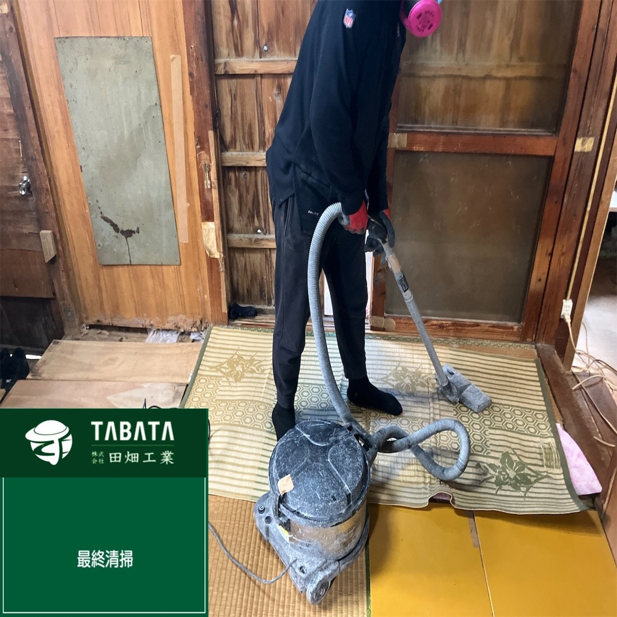 ◇◆◇本日の工事現場情報◇◆◇