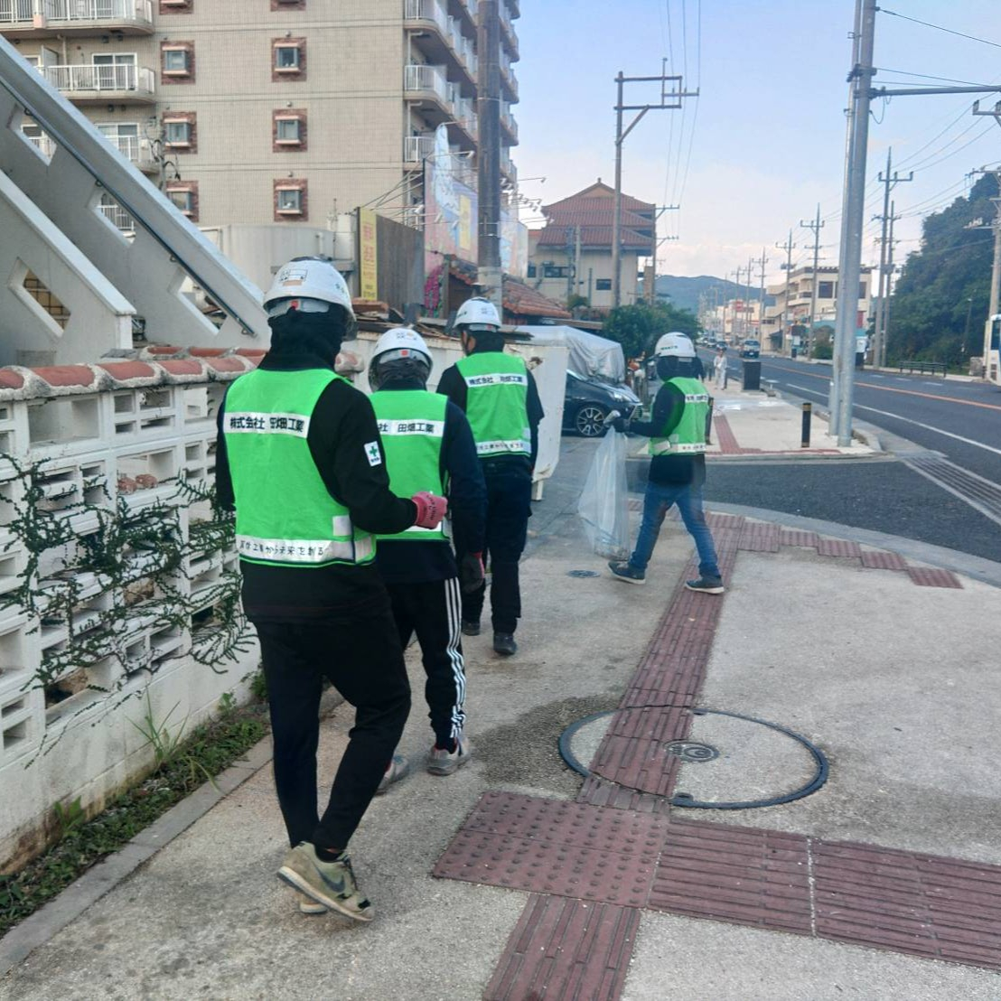 ◇◆◇解体工事から未来を創る◇◆◇　