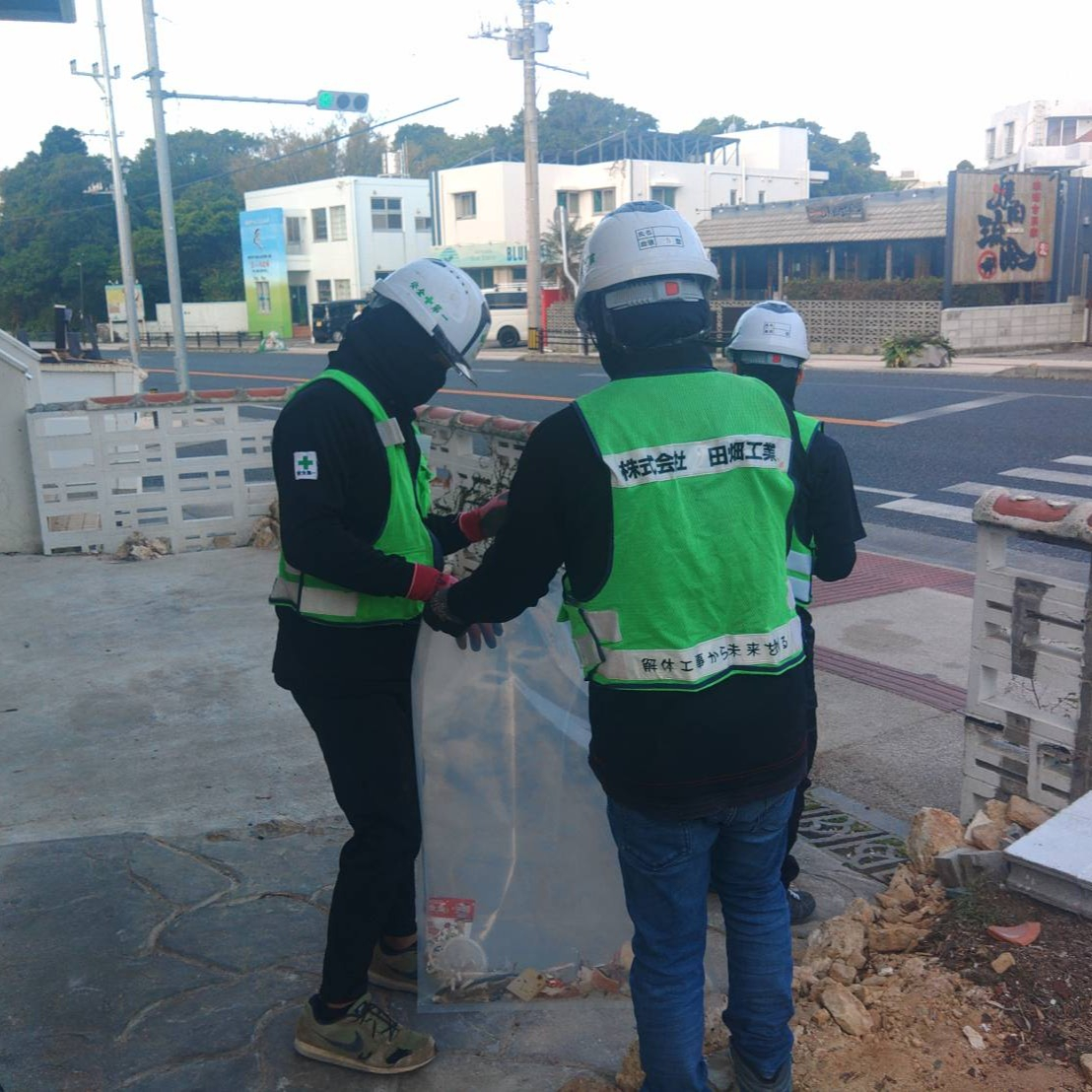 ◇◆◇解体工事から未来を創る◇◆◇　