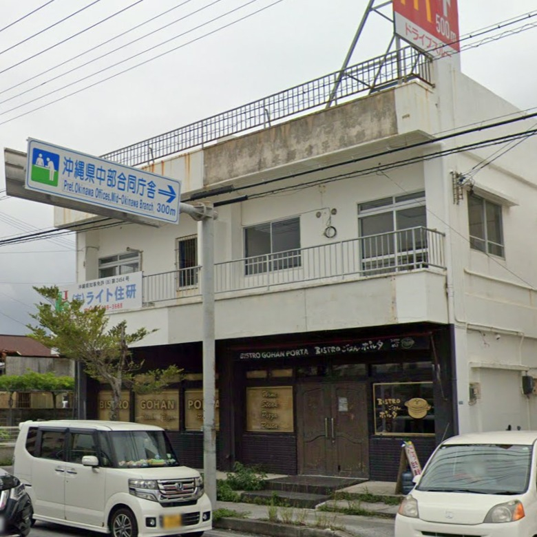 沖縄市建物解体工事