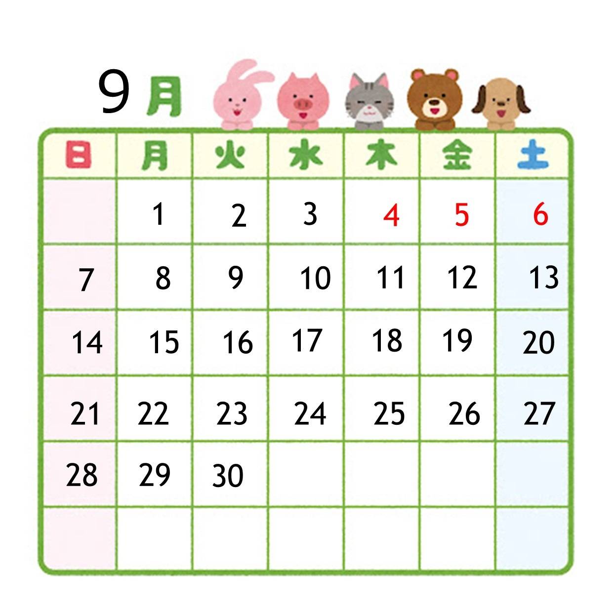 旧盆の休業日のお知らせ