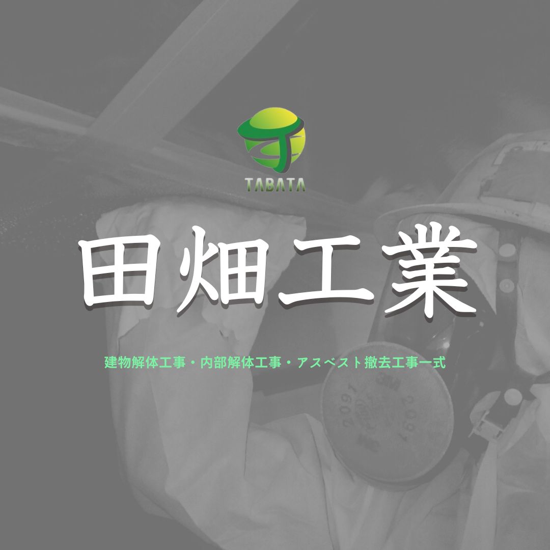 さ。む。い。🍃😶‍🌫️🍃