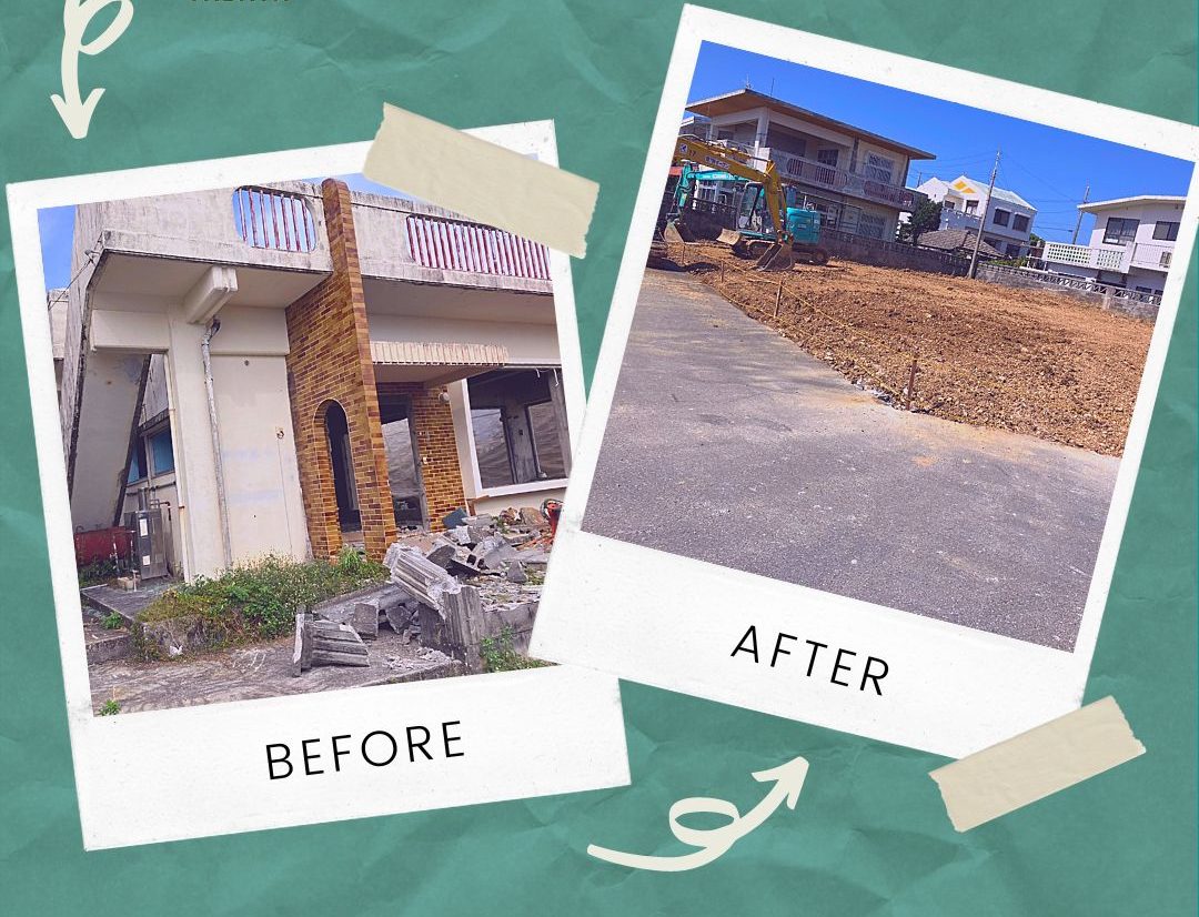 【before】【after】