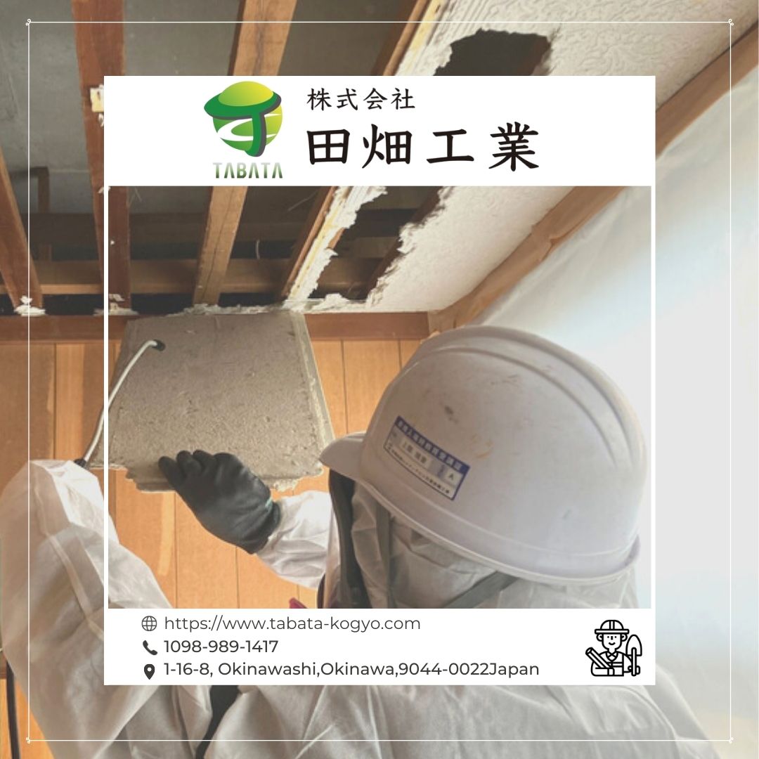 外はポカポカ🌞