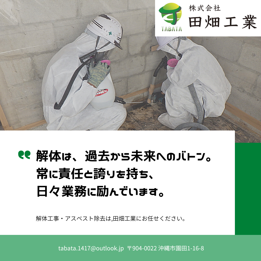 ポカポカ日和🌞