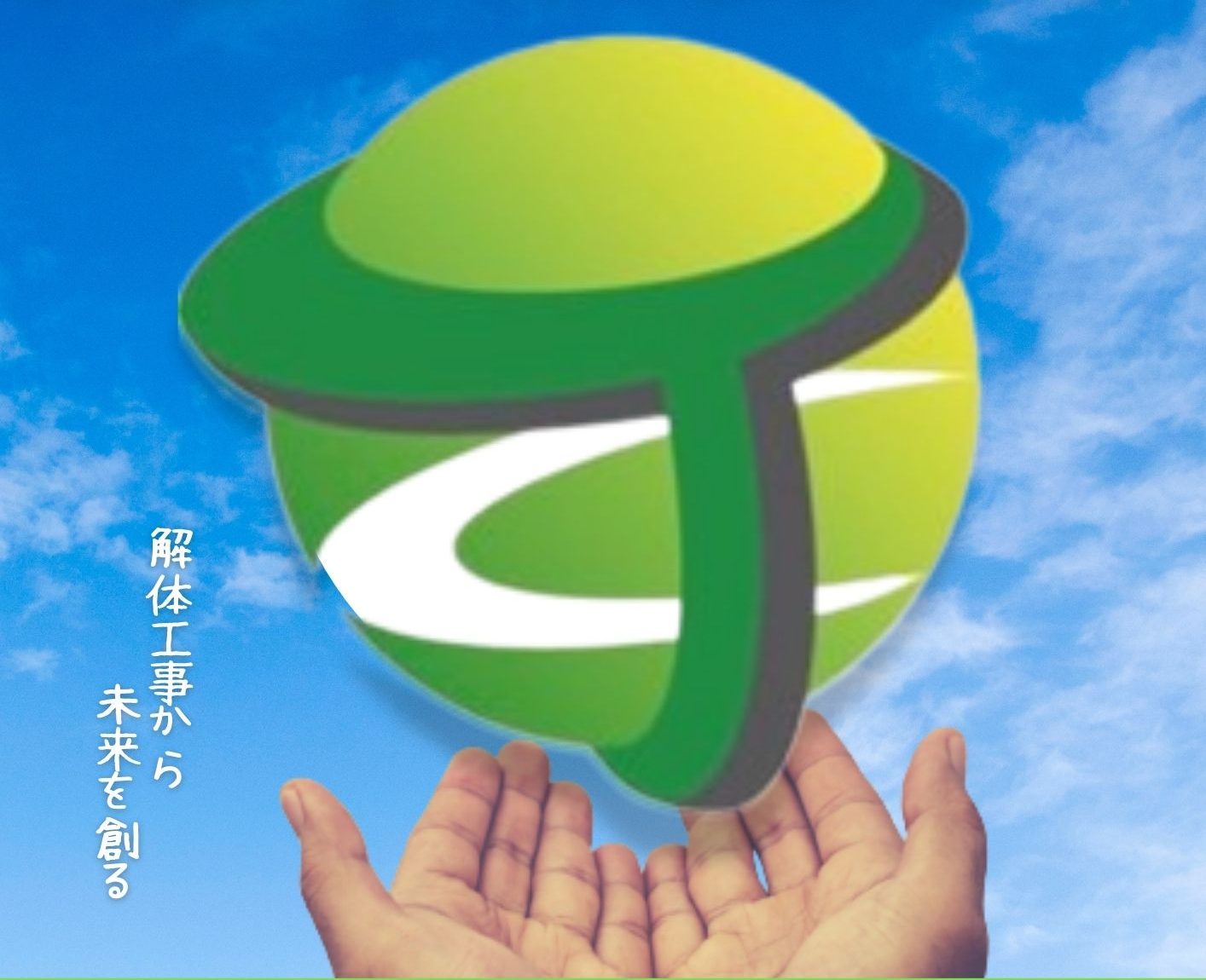 アメニモマケズ☔