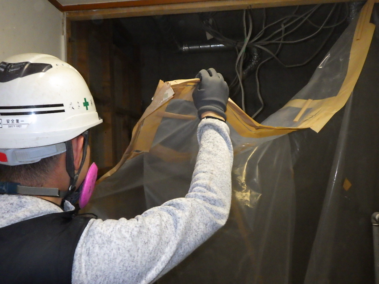 業務実績・ブログ更新しました(^^)/