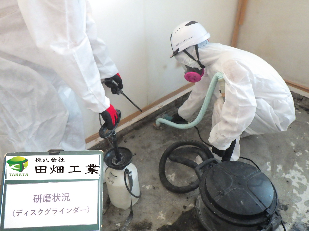 業務実績・ブログ更新しました(^^)/