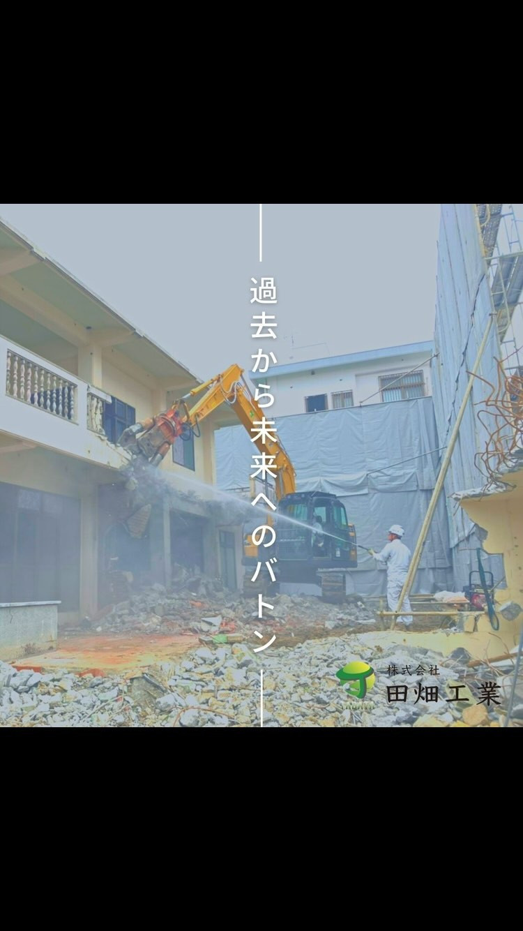 ハラハラ💕ドキドキ📣WBC準決勝