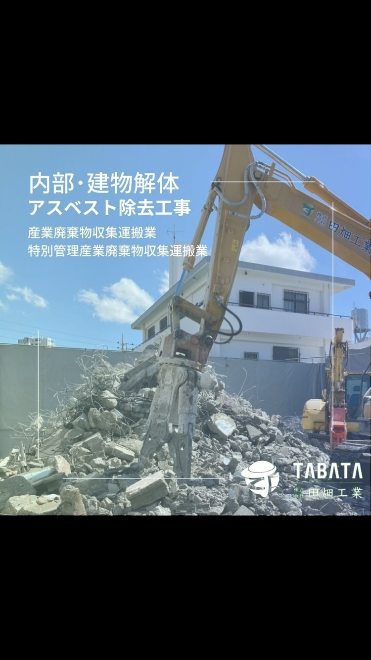 忙しいお天気さん🌞