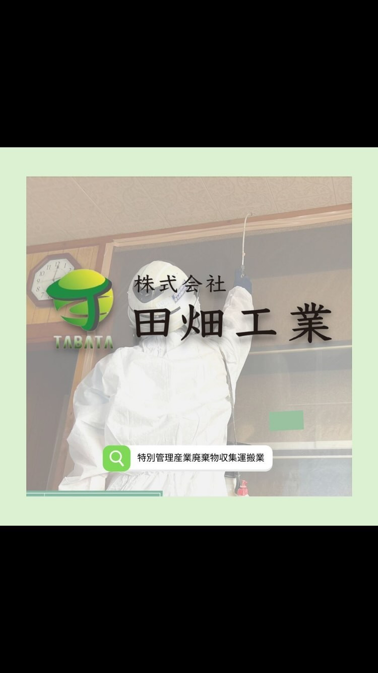 仕事も趣味も充実に