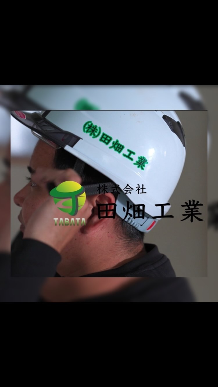 出会いを大切に🌈