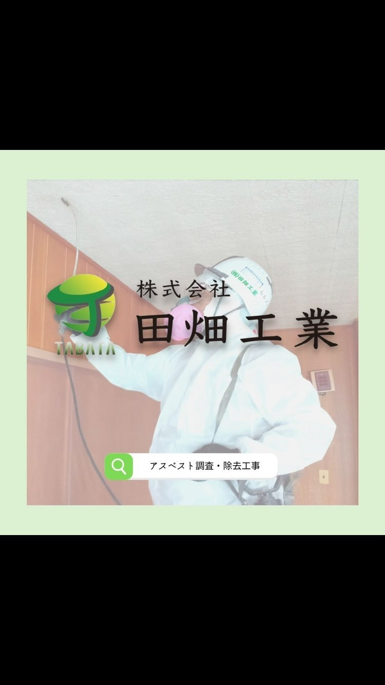 あなたはどっち⁉🤣