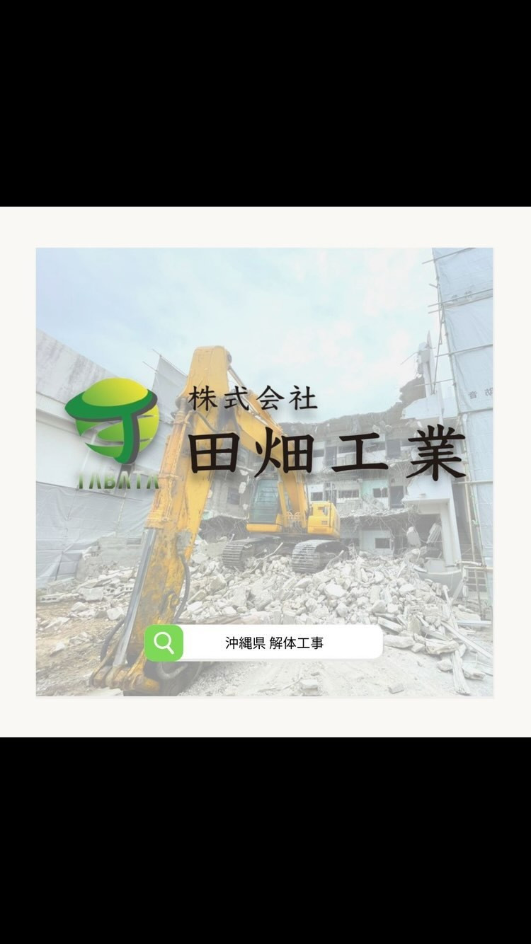 アイスが食べたくなる今日この頃🤤