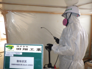 更新いたしました❣